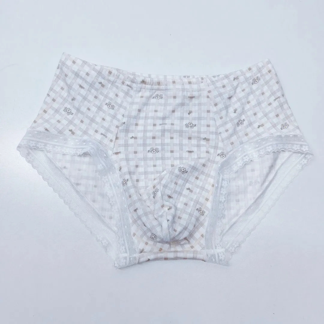 Boxer Shorts Modal - سروال داخلي رجالي من موتال كاتشي